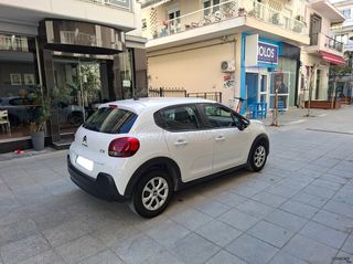 Citroen C3 2019 0% ΠΡΟΚΑΤΑΒΟΛΗ / 84 ΜΗΝΕΣ-thumb-6