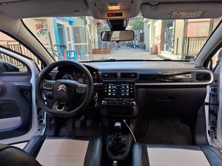 Citroen C3 2019 0% ΠΡΟΚΑΤΑΒΟΛΗ / 84 ΜΗΝΕΣ-thumb-9
