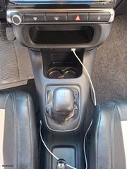 Citroen C3 2019 0% ΠΡΟΚΑΤΑΒΟΛΗ / 84 ΜΗΝΕΣ-thumb-14