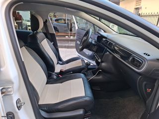 Citroen C3 2019 0% ΠΡΟΚΑΤΑΒΟΛΗ / 84 ΜΗΝΕΣ-thumb-15