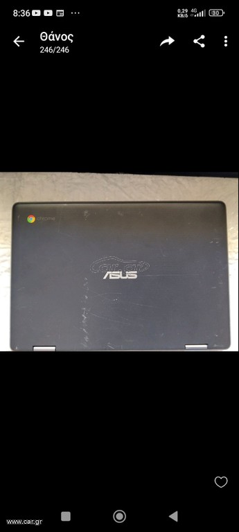 Asus Chromebook flip c 214