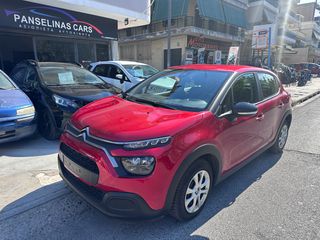 Citroen C3 2021 1.2 PURETECH 82 FEEL