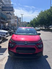 Citroen C3 2021 1.2 PURETECH 82 FEEL "ΠΟΥΛΗΘΗΚΕ"-thumb-5