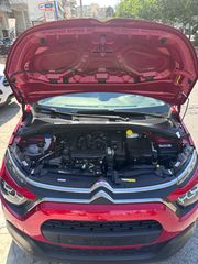 Citroen C3 2021 1.2 PURETECH 82 FEEL "ΠΟΥΛΗΘΗΚΕ"-thumb-6