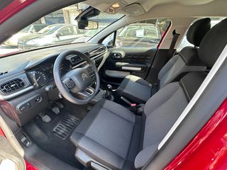 Citroen C3 2021 1.2 PURETECH 82 FEEL "ΠΟΥΛΗΘΗΚΕ"-thumb-7