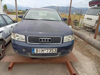 ΚΑΠΟ AUDI A4 2009 1800cc TURBO