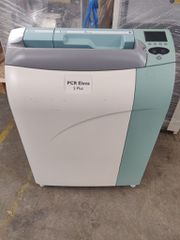 Ψηφιοποιητης - Philips /Fuji PCR Eleva S CR (CR-IR 357)