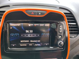 Renault Captur 2017 *120ps*6speed*ΘΕΡΜΑΙΝΟΜΕΝΑ *ΓΡΑΜΜΑΤΙΑ-thumb-77