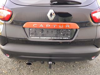 Renault Captur 2017 *120ps*6speed*ΘΕΡΜΑΙΝΟΜΕΝΑ *ΓΡΑΜΜΑΤΙΑ-thumb-42