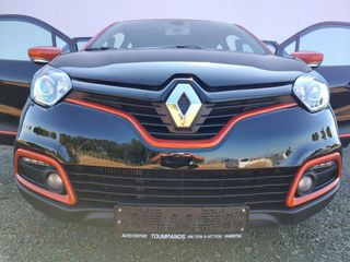 Renault Captur 2017 *120ps*6speed*ΘΕΡΜΑΙΝΟΜΕΝΑ *ΓΡΑΜΜΑΤΙΑ-thumb-13