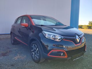Renault Captur 2017 *120ps*6speed*ΘΕΡΜΑΙΝΟΜΕΝΑ *ΓΡΑΜΜΑΤΙΑ-thumb-32