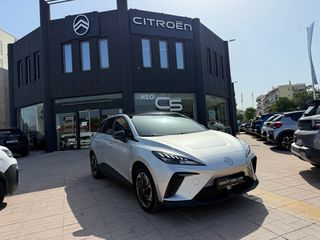 Mg MG4 2023 EXCLUSIVE ELECTRIC 64KWh 204HP