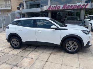 Peugeot 2008 2021 ΕΛΛΗΝΙΚΟ BOOK SERVICE ACTIVE 1.2 PURETECH 131HP-thumb-5