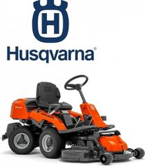 Χλοοκοπτικά Husqvarna 2026 RIDER 214C | ΑΥΤΟΚΙΝΟΥΜΕΝΟ ΧΛΟΟΚΟΠΤΙΚΟ ΤΡΑΚΤΕΡ HUSQVARNA