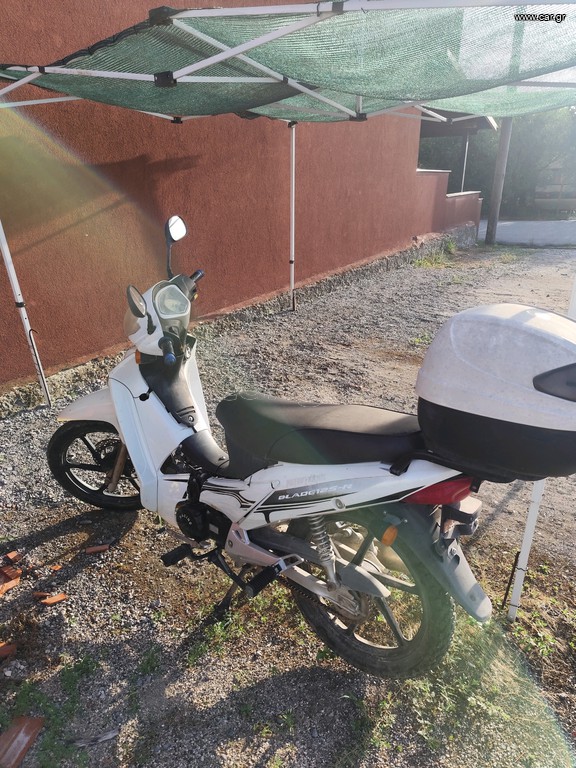 PIT Racing 125 2018
