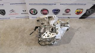 Κιβώτιο ταχυτήτων (σασμάν) Fiat Doblo 263 φυσικό αέριο 1.4 Tjet 120HP με κινητήρα 198A4000 από όχημα με 1800χλμ.-thumb-2