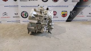 Κιβώτιο ταχυτήτων (σασμάν) Fiat Doblo 263 φυσικό αέριο 1.4 Tjet 120HP με κινητήρα 198A4000 από όχημα με 1800χλμ.-thumb-3
