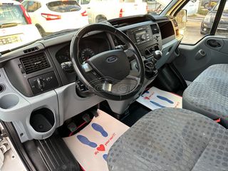 Κλούβα Ford 2011 Transit /// 3 ΘΕΣΕΙΣ ///-thumb-20