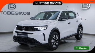 Opel Frontera 2025 EDITION HYBRID 1.2 TURBO AUTO/OPEL BESIKOS