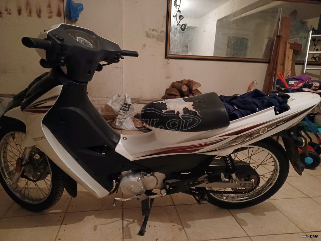 Kymco Visar 50 2015