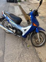Honda ANF 125 Innova 2005