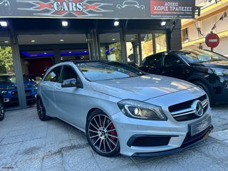 Mercedes-Benz A 45 AMG 2016 4MATIC TWIN TURBO!!! ΠΛΗΡΗ ΙΣΤΟΡΙΚΟ SERVICE!!-thumb-6