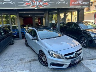 Mercedes-Benz A 45 AMG 2016 4MATIC TWIN TURBO!!! ΠΛΗΡΗ ΙΣΤΟΡΙΚΟ SERVICE!!-thumb-9