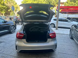 Mercedes-Benz A 45 AMG 2016 4MATIC TWIN TURBO!!! ΠΛΗΡΗ ΙΣΤΟΡΙΚΟ SERVICE!!-thumb-20