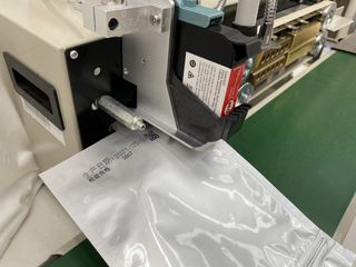 Εκτυπωτής TT110 FY