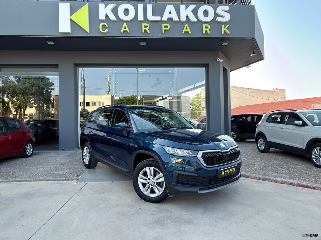 Skoda Kodiaq 2022 Ambition 1.5 tsi 150ps
