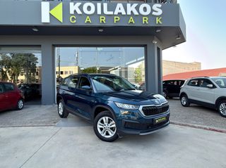 Skoda Kodiaq 2022 Ambition 1.5 tsi 150ps