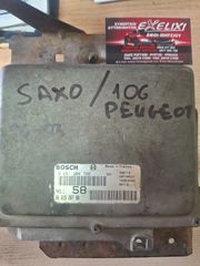 ΕΓΚΕΦΑΛΟΣ CITROEN SAXO/PEUGEOT 106 96-03/ 0261204788