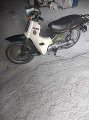 Yamaha Town Mate 1990 T 50-thumb-4