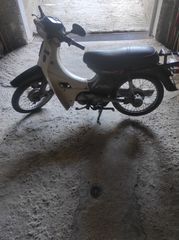 Yamaha Town Mate 1990 T 50-thumb-5