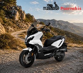 Sym ADX 300 2026 TCS