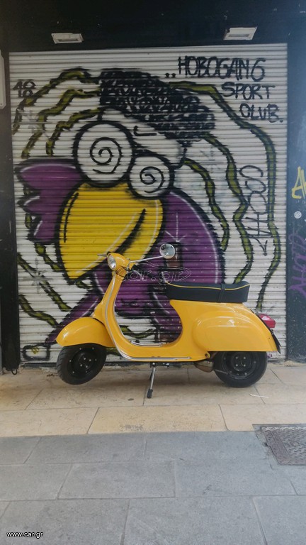 Vespa 50 1980 vespino