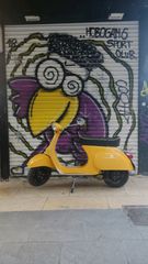 Vespa 50 1980 vespino