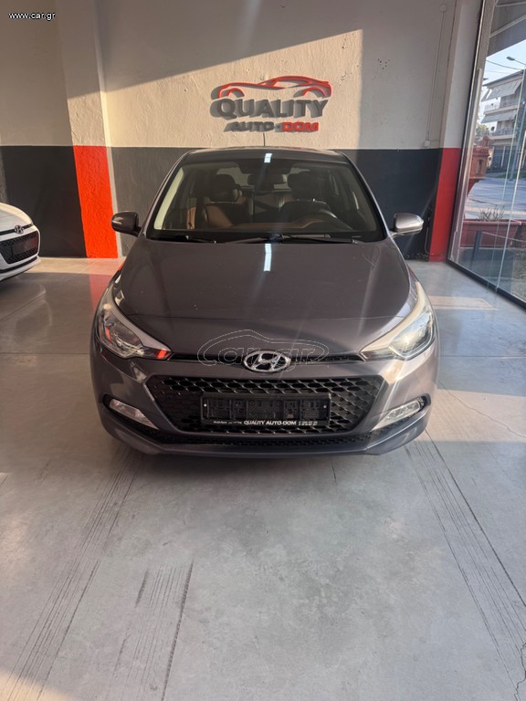 Hyundai i 20 2016