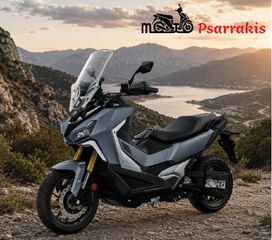 Sym ADXTG 400 TCS 2026