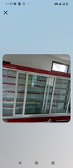 Ψυγείο self service