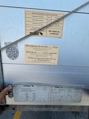 Κουρτίνα Schmitz 2014 VARIO SCB S3T-thumb-9