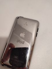 Mitsubishi Motors iPod-thumb-1