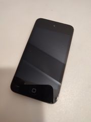 Mitsubishi Motors iPod-thumb-2