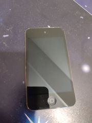 Mitsubishi Motors iPod-thumb-3