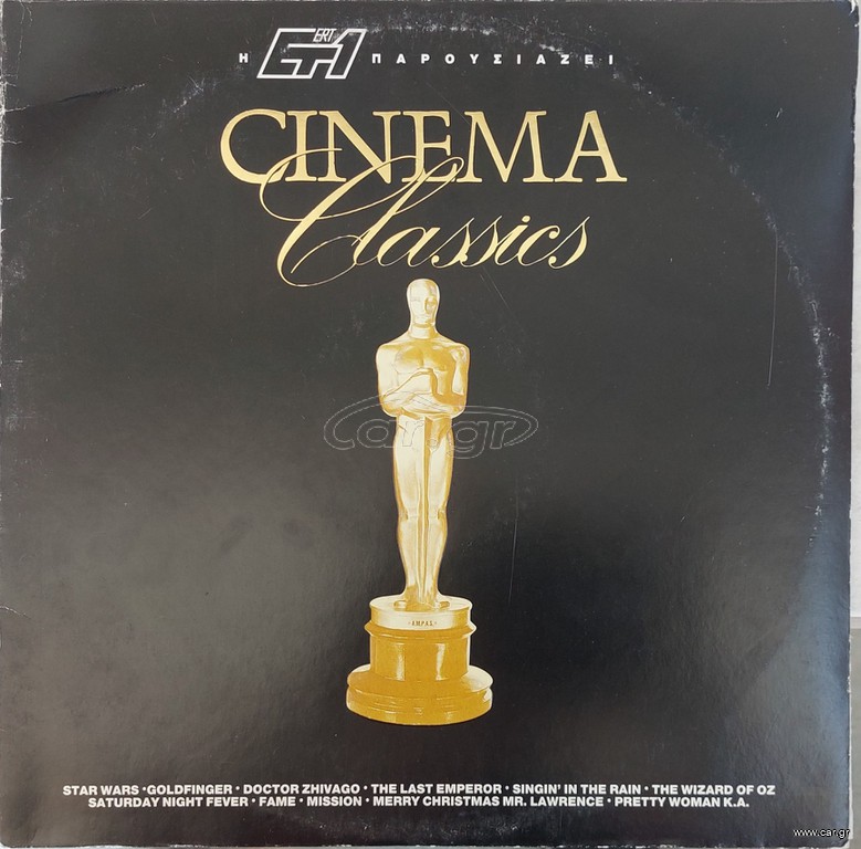 Various - Cinema Classics (2xLP)