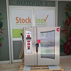 Combi Steamer φούρνος αερίου 11 θέσεων, Convotherm OGS 10.10. Μεταχειρισμένο. Ποιότητα & Τιμή Stockinox