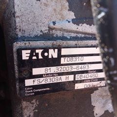 ΣΑΣΜΑΝ ΕΑΤΟΝ 81320036439 Υ8310-thumb-2