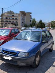 Citroen Saxo 2000 Πρώτο Χέρι