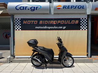 Honda SH 125i 2019 -MOTO SIDIROPOULOS- SH 125 2019 - START/STOP - KEYLESS-thumb-35