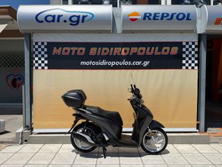 Honda SH 125i 2019 -MOTO SIDIROPOULOS- SH 125 2019 - START/STOP - KEYLESS-thumb-36